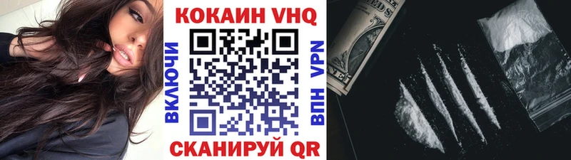 Виды наркоты Салехард A-PVP  МЕФ  ГАШ  Канабис  Амфетамин  КОКАИН 