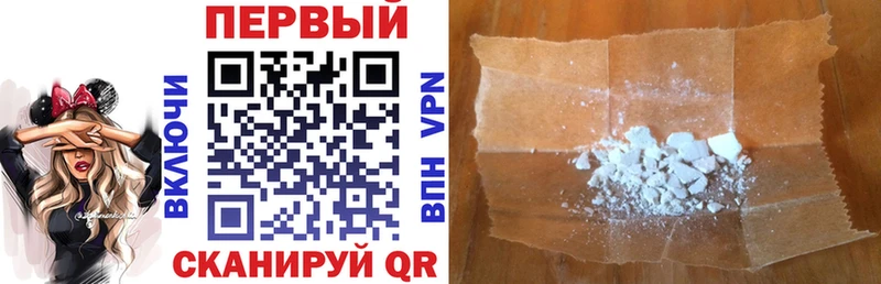 сайты даркнета наркотические препараты  Салехард  Amphetamine 98%  закладки 