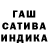 Первитин кристалл K kail