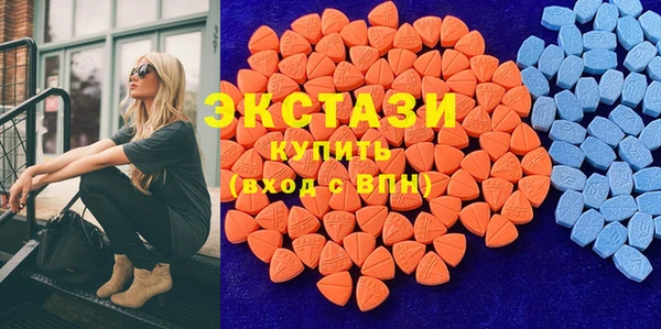 2c-b Аркадак