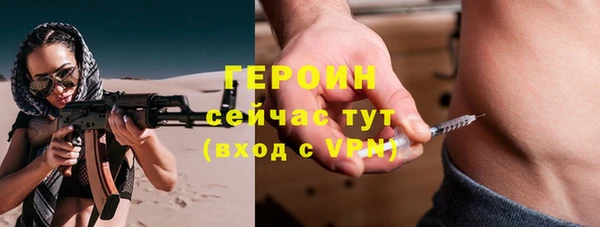 2c-b Аркадак