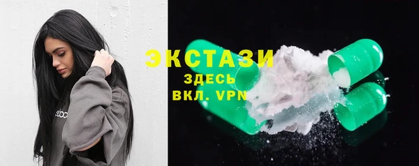 2c-b Аркадак