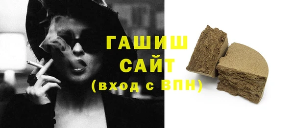 2c-b Аркадак