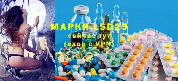 2c-b Аркадак