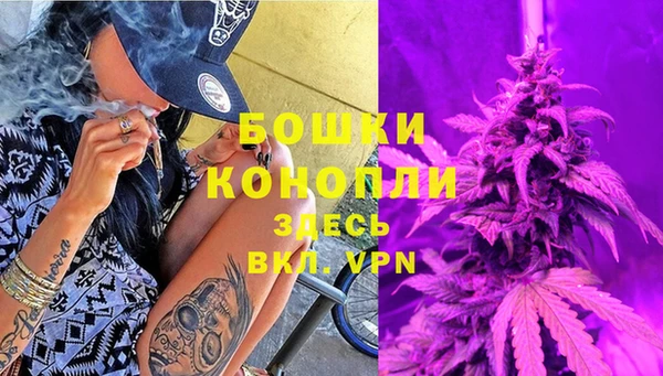2c-b Аркадак