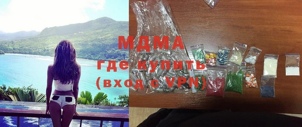 меф VHQ Краснотурьинск