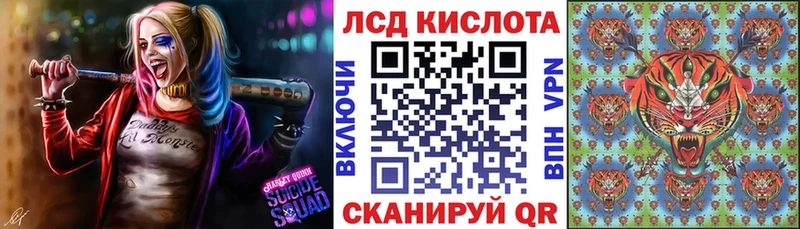 Марки N-bome 1500мкг  сколько стоит  Салехард 