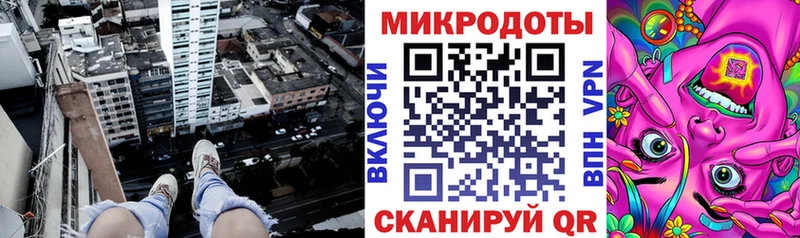 kraken ссылки  Салехард  Галлюциногенные грибы Magic Shrooms 